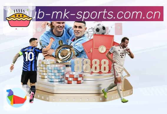 站内导航结构展示