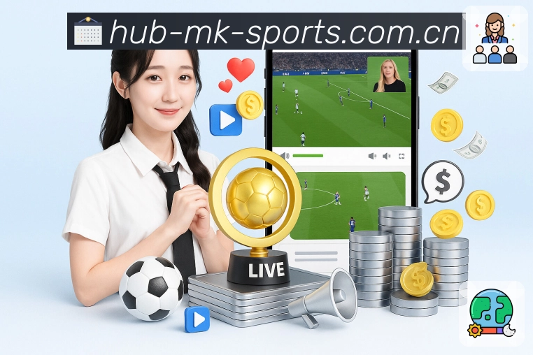 比分数据与统计