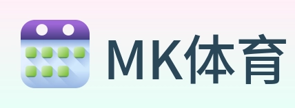 MK体育 logo